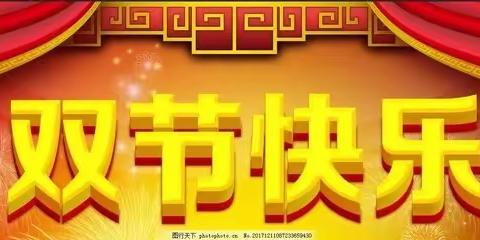 张家界第二幼儿园小三班“我们在成长”