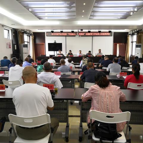 区民政局、长岭村联合开展6月支部主题党日活动