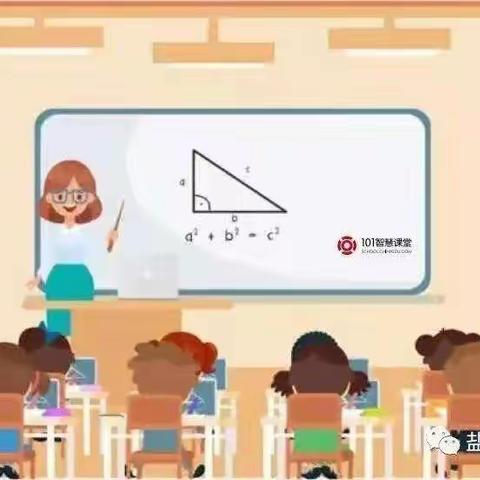 奋斗驱萧索，不负少年时      现代双语实验学校507班