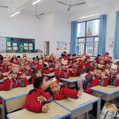 Meng虎出山——凿石小学2006班开学季