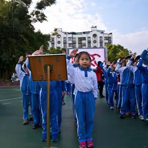 深圳罗芳小学2016年全员运动会