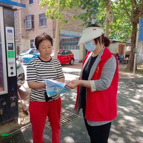 提高防骗意识，筑牢防骗能力——城西街道“一中心四平台”