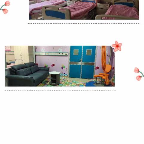 产房五月优质护理