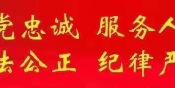 八所派出所围绕二十大安保维稳工作开展“百日攻坚”基础战走访排查重点人员工作