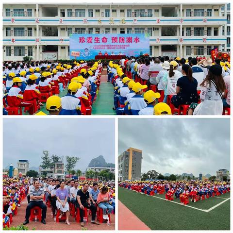 水无情 ，教育先行——记靖西市第十小学防溺水专项安全宣传教育活动