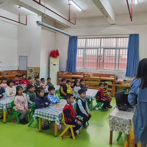 携手并进 双向奔赴——大四班幼小衔接系列活动之小学老师走进幼儿园课堂