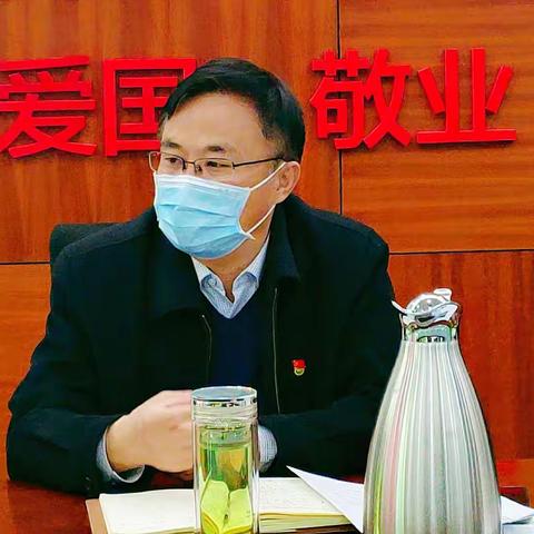 海淀区生态环境局召开理论中心组学习会传达领会中共海淀区纪委第十二届七次全会精神