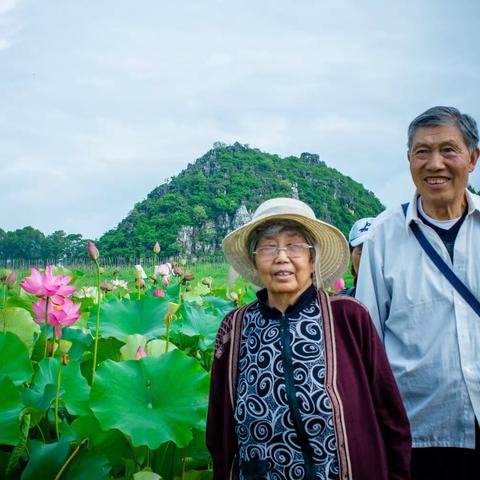 晚年幸福生活