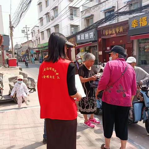 金耀街道前锋社区网格员协助社区开展满意度调查
