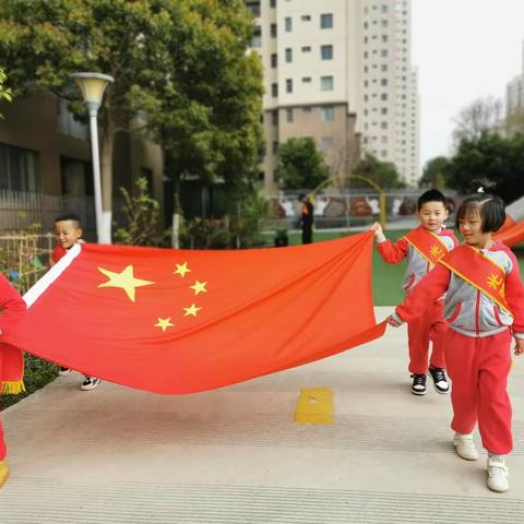 知雷锋，学雷锋，做雷锋