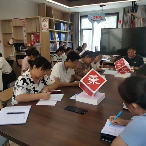 东街街道下东社区9月8日工作日志