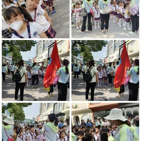 田五幼百花园大二班户外活动