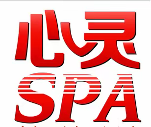 “疫”起给心做个“SPA”——子牙新城第一小学疫情期间居家心理健康疏导指南