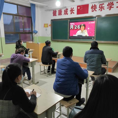 于漪老师：以人格育人格——中庄小学业务学习