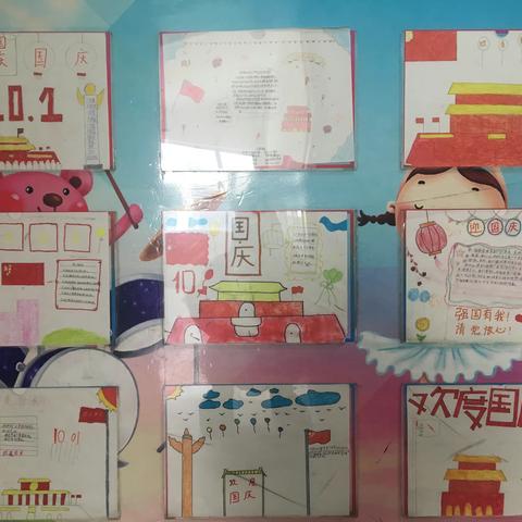 班级建设有特色，学校文化添亮点