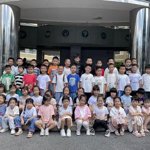 天台小学2307班秋季运动会