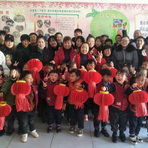 张六庄镇第二幼儿园 “庆元旦 迎新年”主题活动