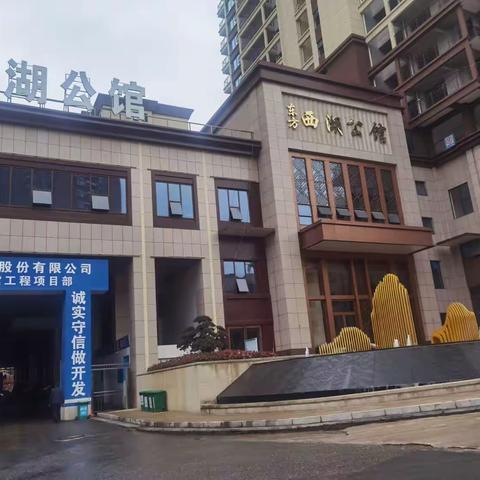 东方·西湖公馆，闹市中的桃花源