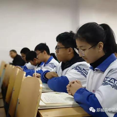 示范教学展风采，专题教研促提升 ——郯城县高一新教材培训暨教学研讨会侧记