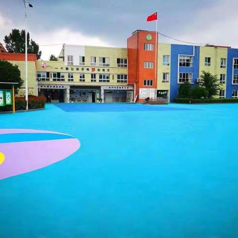 团溪镇中心幼儿园与团溪小学“幼小衔接”联合教研活动                             走进（近）小学 期待成长