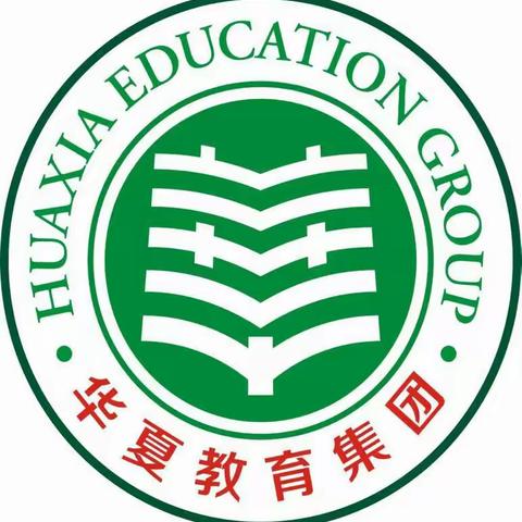 华夏天邦钻石山幼儿园卫生保健温馨提示