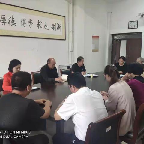 继续教育学院党总支开展学习贯彻习近平总书记“七一”重要讲话精神，扎实推进党史学习教育主题党日活动