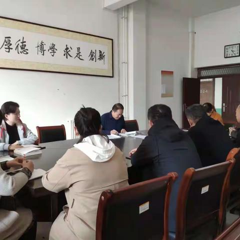 继续教育学院党总支开展统战史学习教育主题党日活动