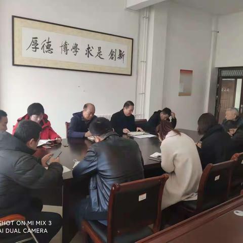 继续教育学院党总支开展学习贯彻中国共产党十九届六中全会精神及纪律教育主题党日活动