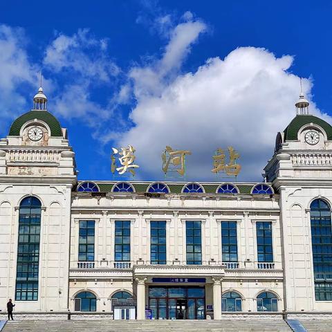 夏日东北游06-漠河、北极村、黑龙江游船