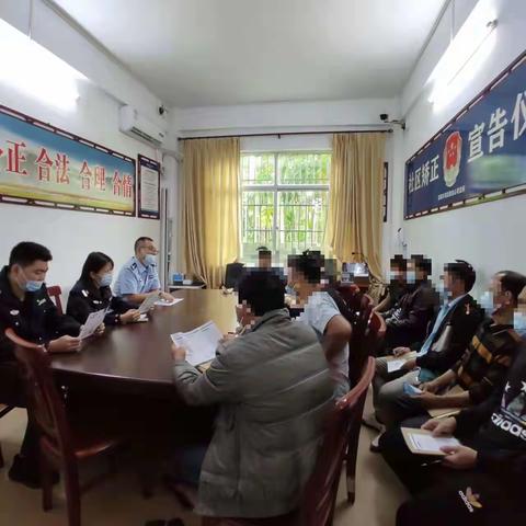 琼海市司法局会山司法所开展社区矫正对象禁毒教育学习活动。