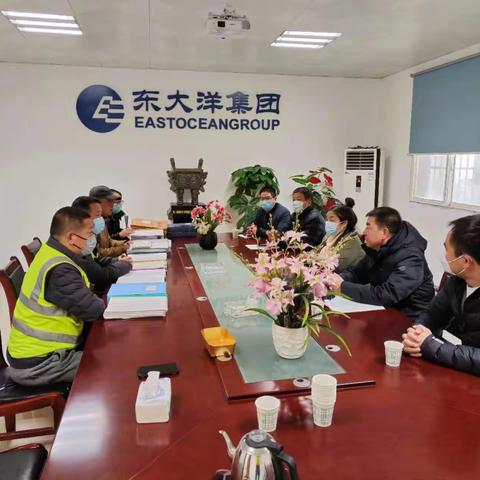 园办开发建设部对辖区项目开展第四季度质量安全及防疫大检查