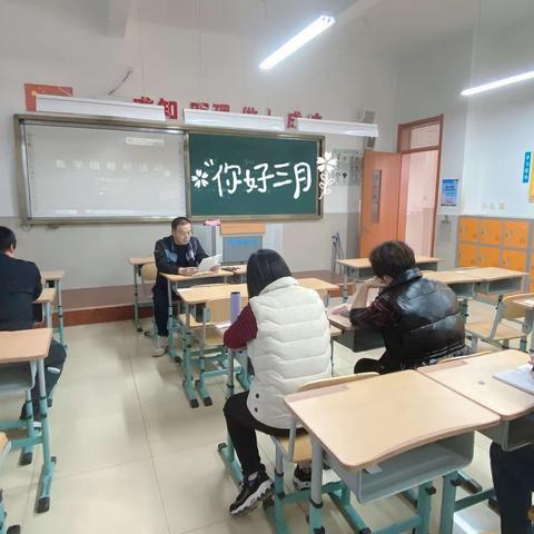 【教研报道】天津市辛庄中学数学组教研活动