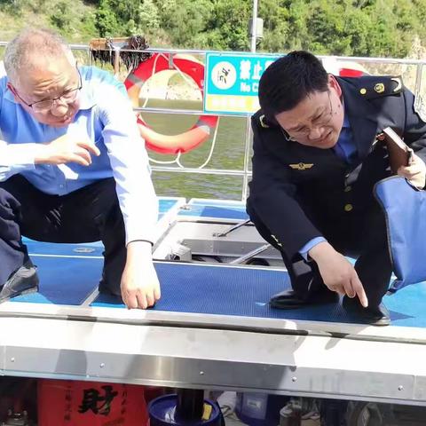 开展节前船舶集中“体检” 守牢“五一”水路安全底线