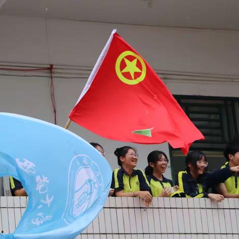 筑梦百年路 奋斗向未来——西南大学三亚中学“庆建团百年，喜迎二十大”系列活动