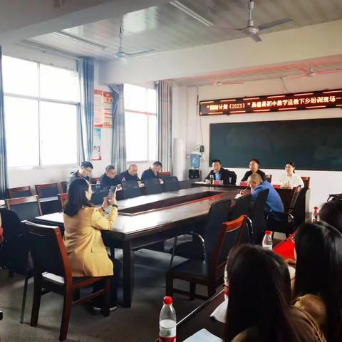 “国培计划（2003）”桑植县初中数学送教下乡培训