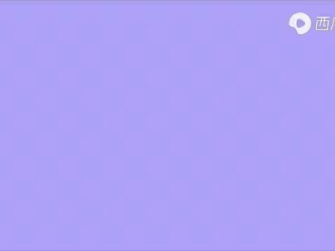 桃花源