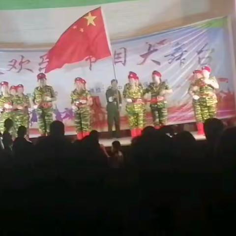 庆祝八一建军节文艺汇演