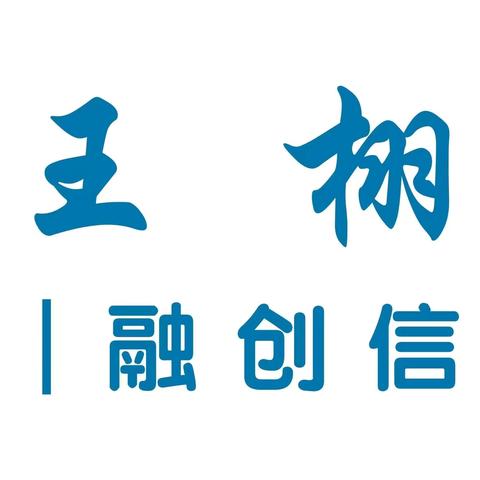 名师引路，“研”途花开——海南省小学卓越教师王栩信息技术跨学科融合（STEAM）工作室六月研修活动