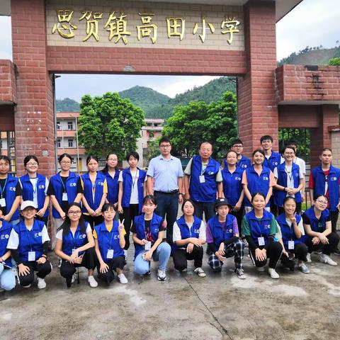 再见了，朋友们！