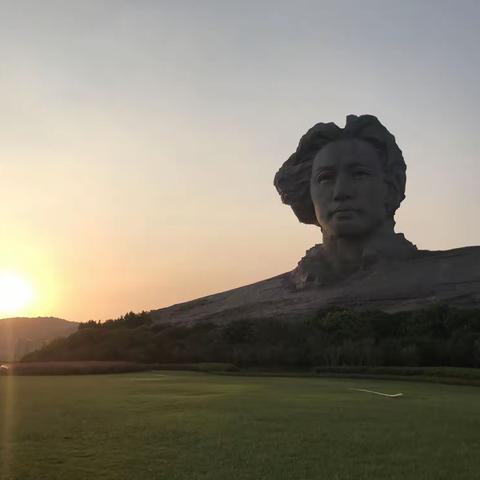 湘.行