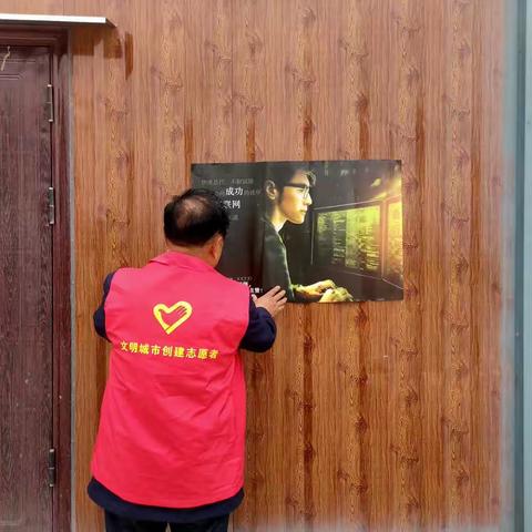 【新时代文明实践 铜山在行动】黄集镇谢庄村张贴拒绝盗版海报