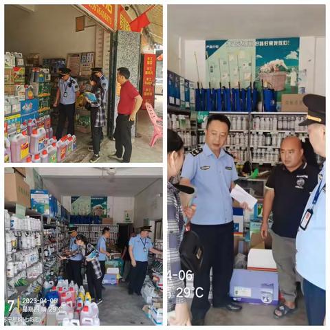 县农业农村局联合县综合行政执法局到七坊镇农药店开展“挂靠”检查工作