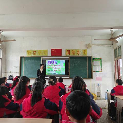 上好思政课 引导走正路