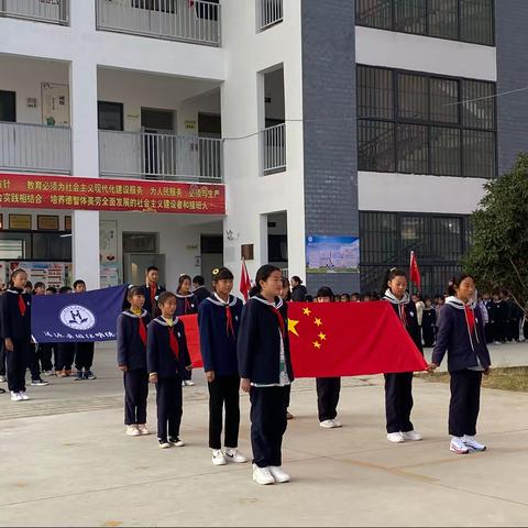热烈庆祝洱源县团结明德小学第15届体育文化节召开