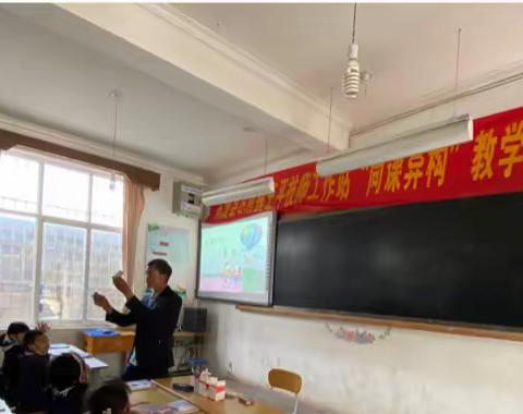 三月春风劲，教研正当时