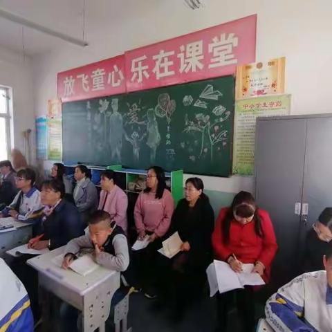 公开教学促成长             ------西关小学