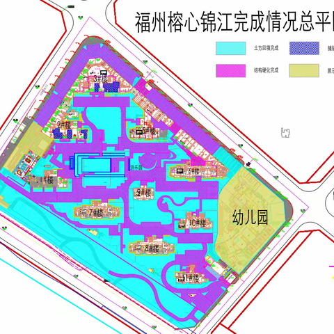 2022年6月8日福州甘蔗榕心锦江大区施工日报