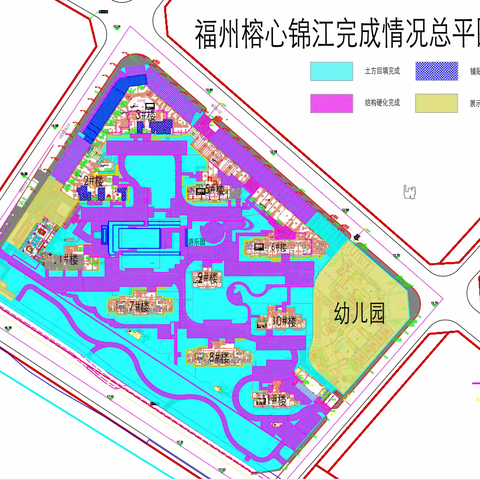 2022年6月11日福州甘蔗榕心锦江大区施工日报