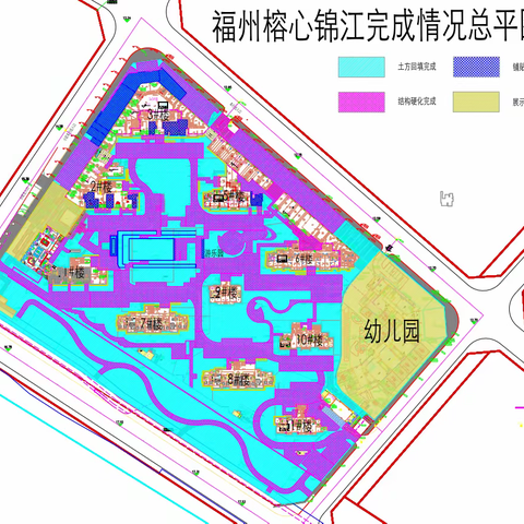 2022年6月15日福州甘蔗榕心锦江大区施工日报