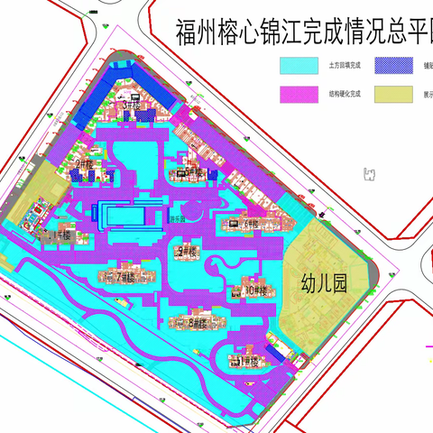 2022年6月18日福州甘蔗榕心锦江大区施工日报